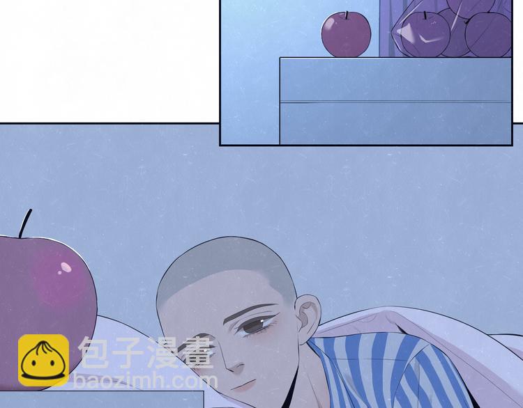 第58话  凭什么说爱34