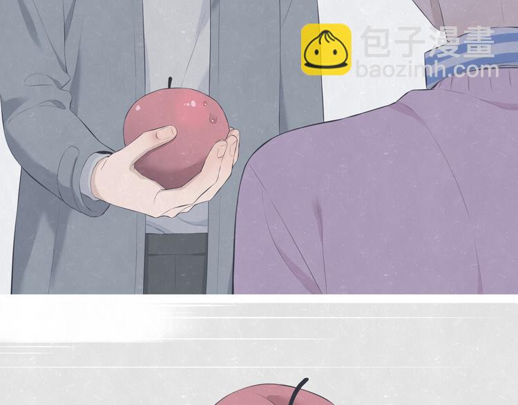 第58话  凭什么说爱37
