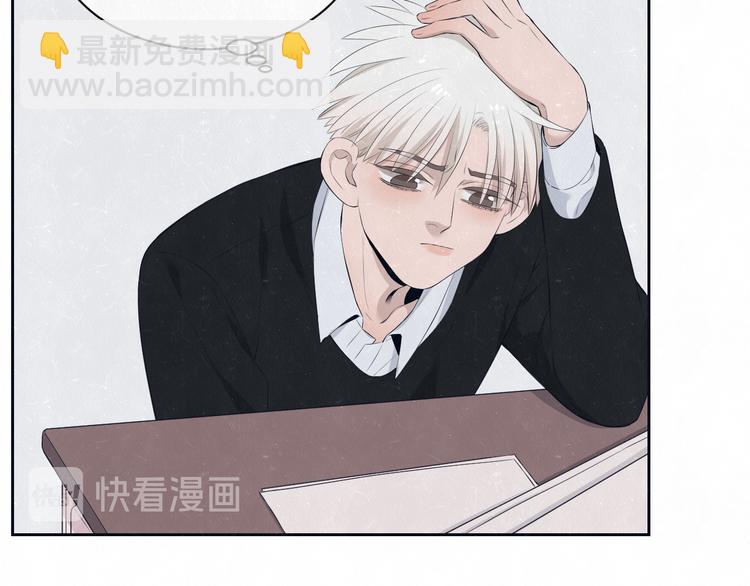 第58话  凭什么说爱54