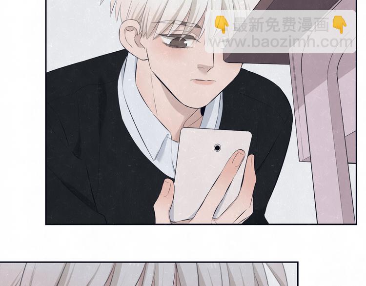 第58话  凭什么说爱56