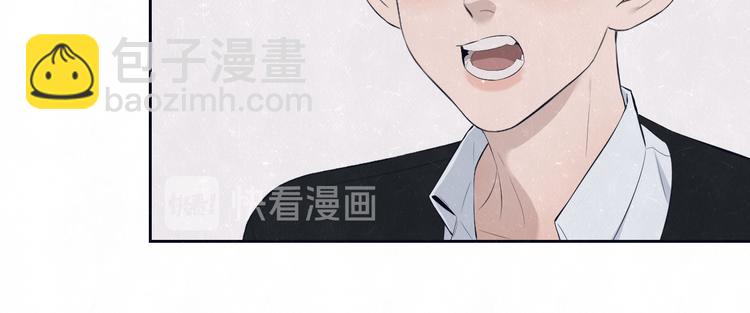 第58话  凭什么说爱65