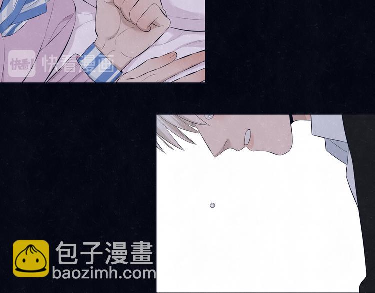 第58话  凭什么说爱78