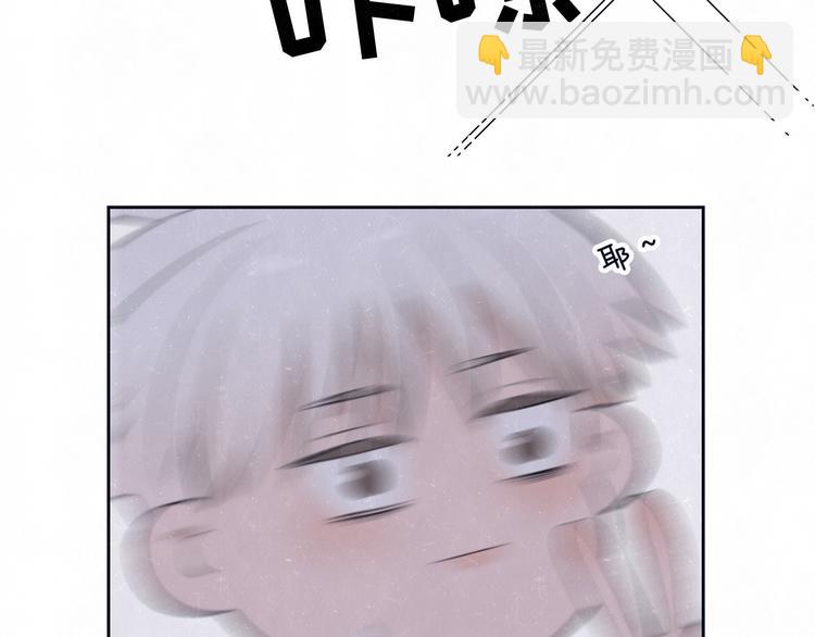 第58话  凭什么说爱88