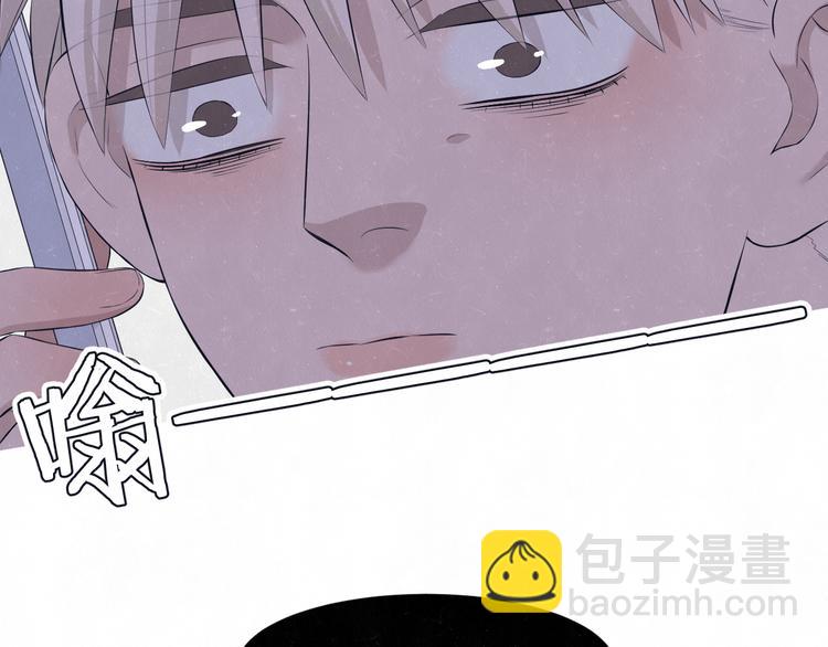 第58话  凭什么说爱95