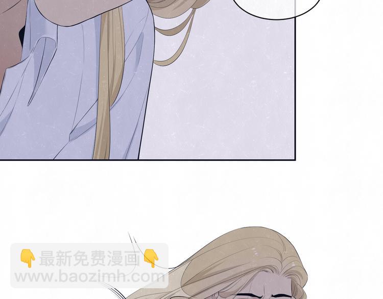 第59话  回忆结束50