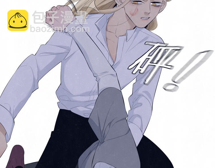 第59话  回忆结束51