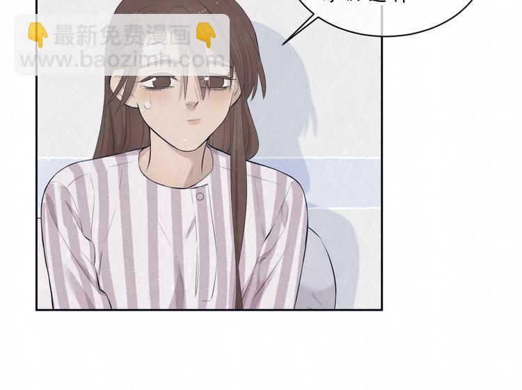 第60话 猛男又落泪17