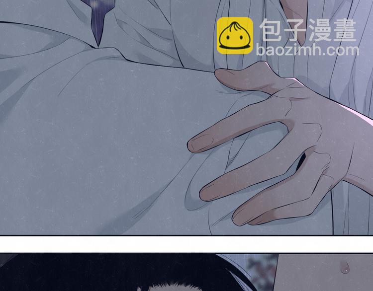 第60话 猛男又落泪45
