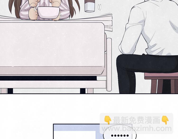 第60话 猛男又落泪9