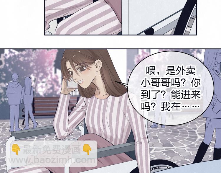 第61话  可好看了10