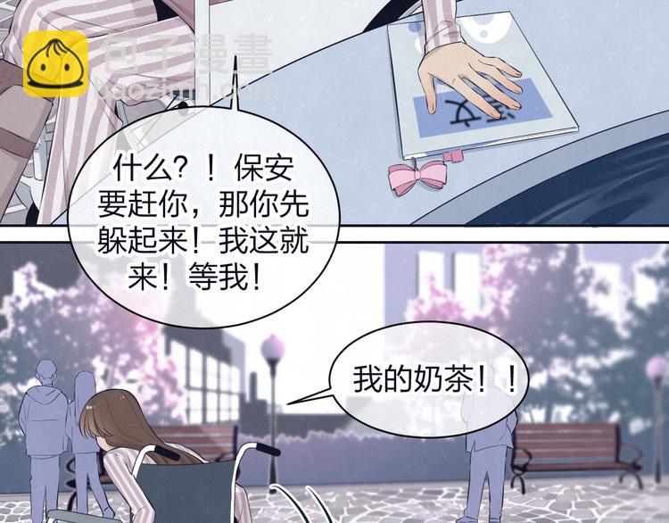 第61话  可好看了11