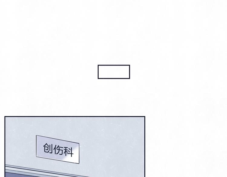 第61话  可好看了13