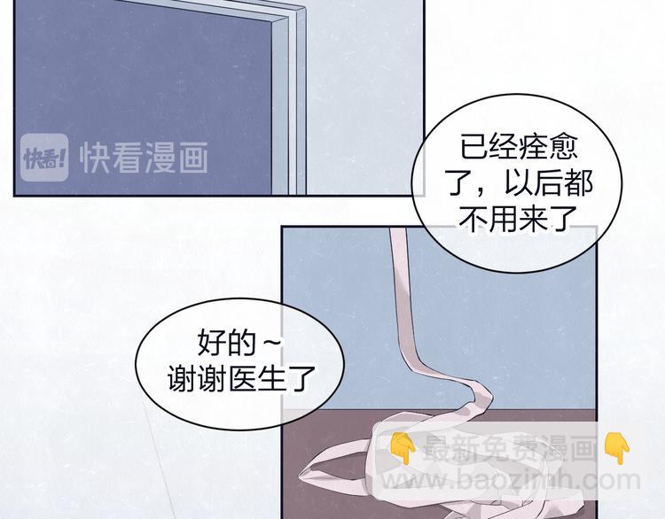 第61话  可好看了14