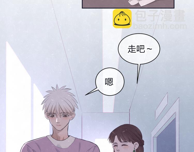 第61话  可好看了15