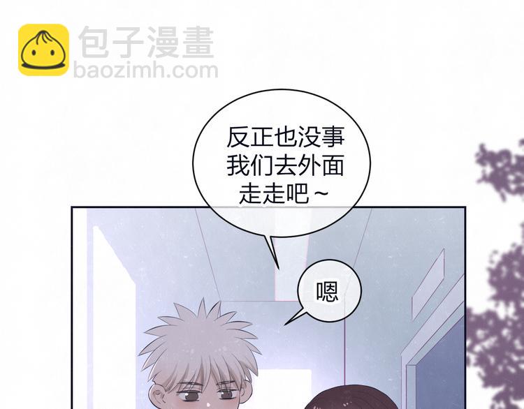 第61话  可好看了18