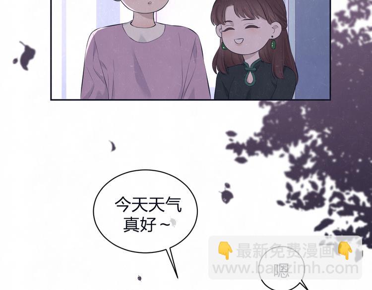 第61话  可好看了19