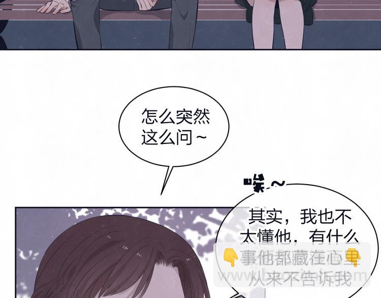 第61话  可好看了29