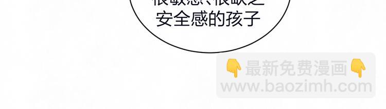 第61话  可好看了31