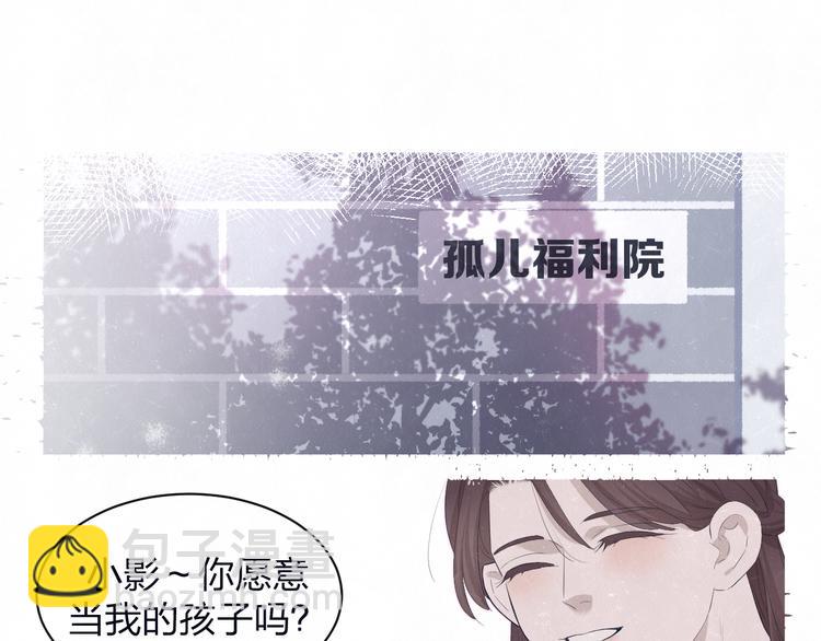 第61话  可好看了32