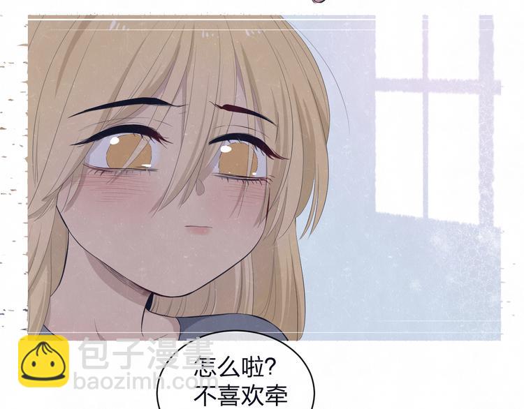 第61话  可好看了35