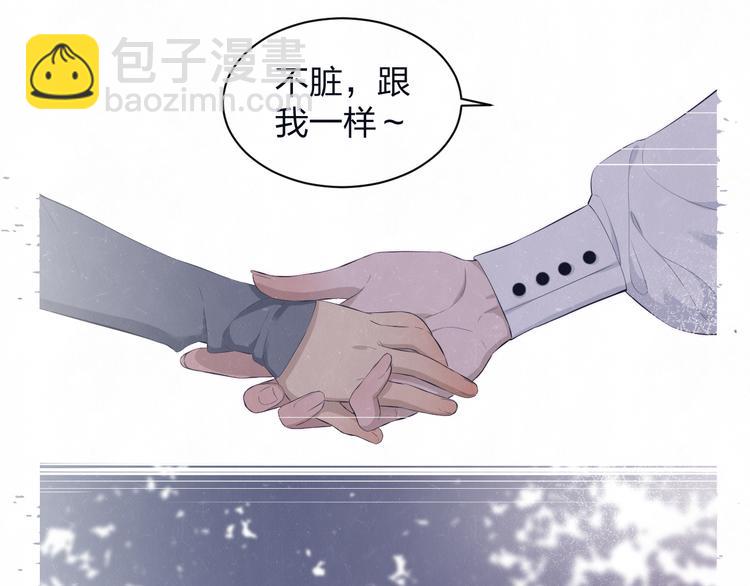 第61话  可好看了39