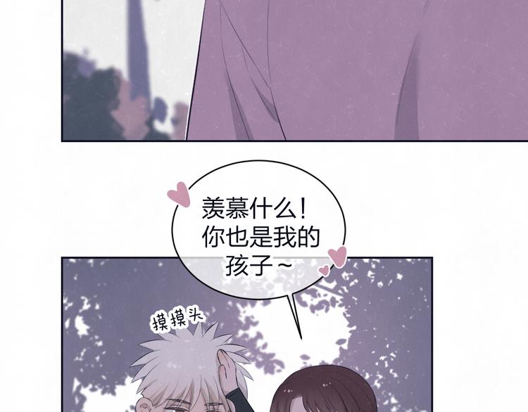 第61话  可好看了48