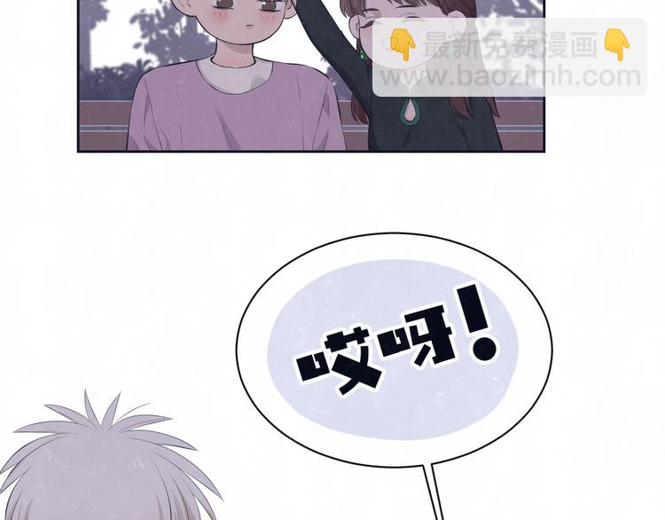 第61话  可好看了49