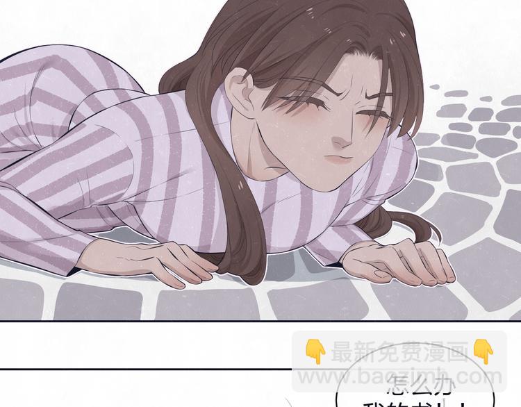 第61话  可好看了56