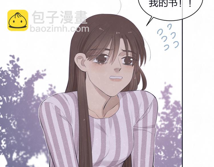 第61话  可好看了57