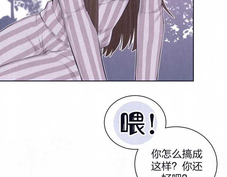 第61话  可好看了58