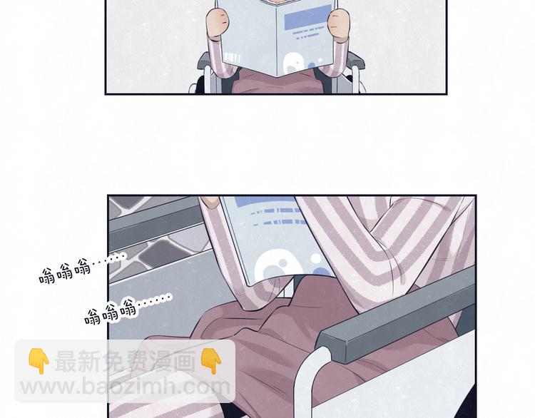 第61话  可好看了9