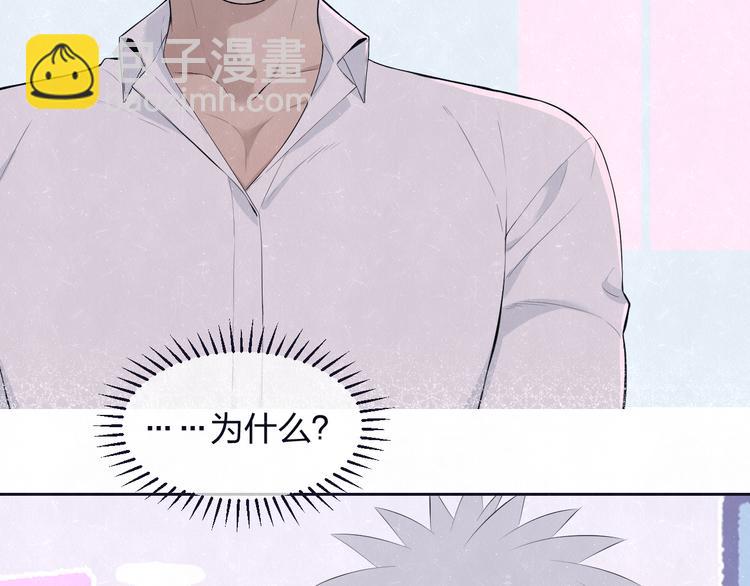 第63话  有一种感动叫理解10