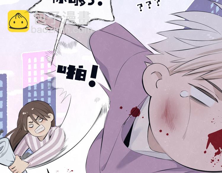 第63话  有一种感动叫理解12