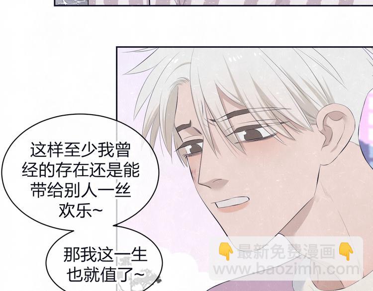 第63话  有一种感动叫理解22