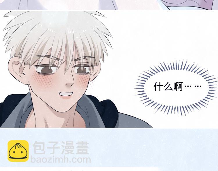 第63话  有一种感动叫理解26