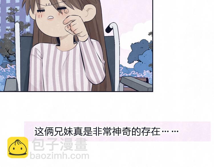 第63话  有一种感动叫理解30