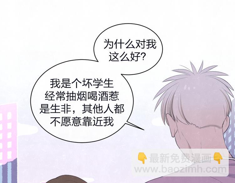 第63话  有一种感动叫理解31