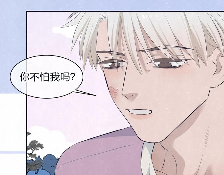 第63话  有一种感动叫理解33