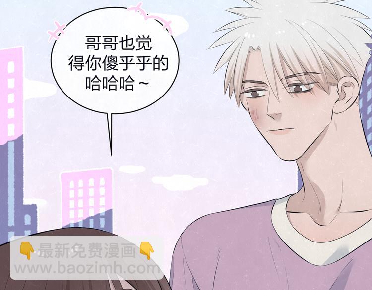 第63话  有一种感动叫理解39