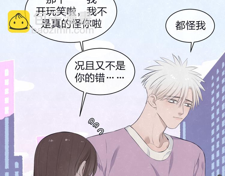 第63话  有一种感动叫理解5