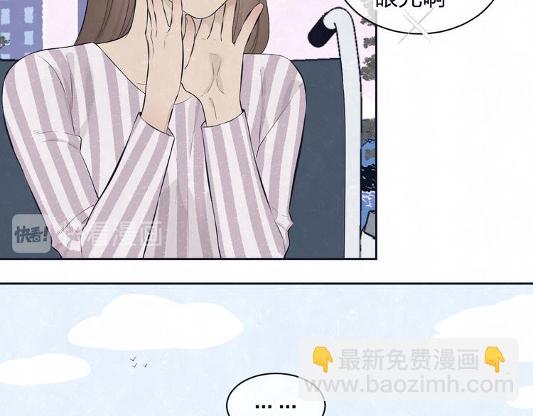 第63话  有一种感动叫理解51