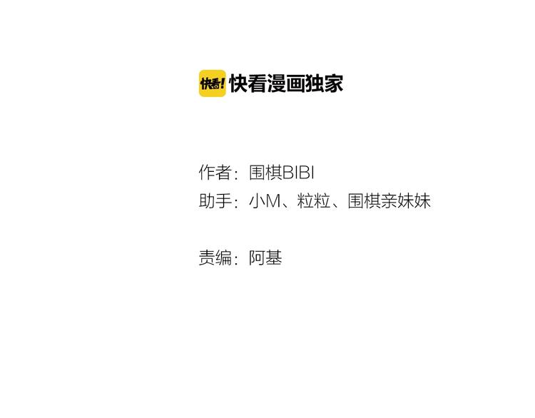 第64话  浴室1