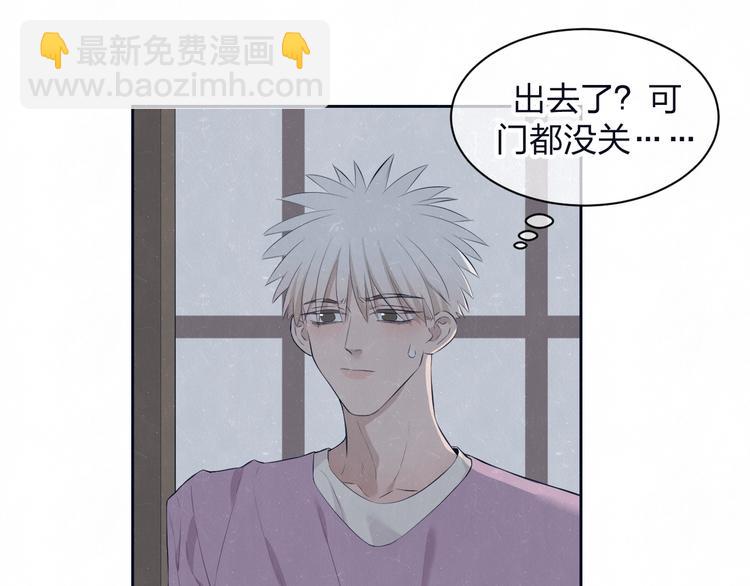 第64话  浴室12