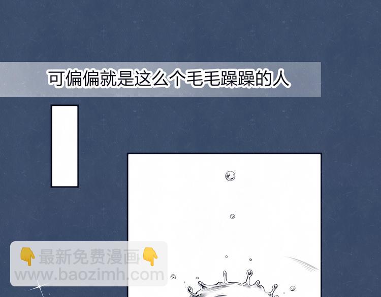 第64话  浴室25