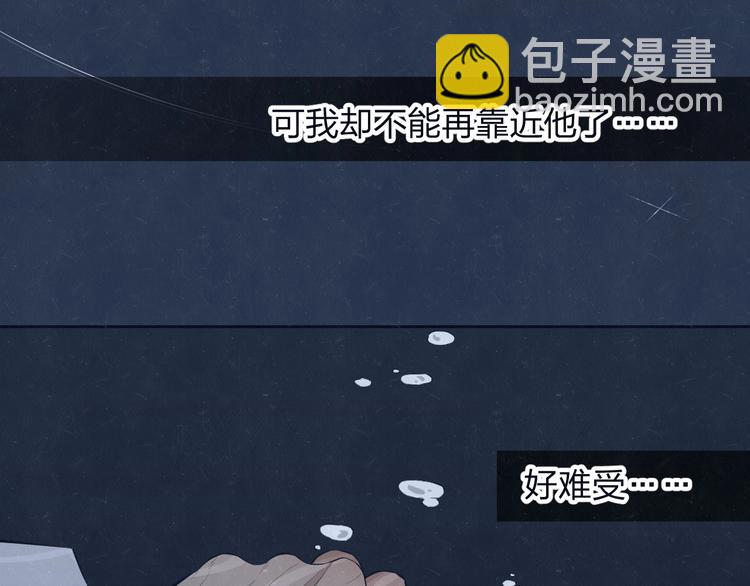 第64话  浴室28