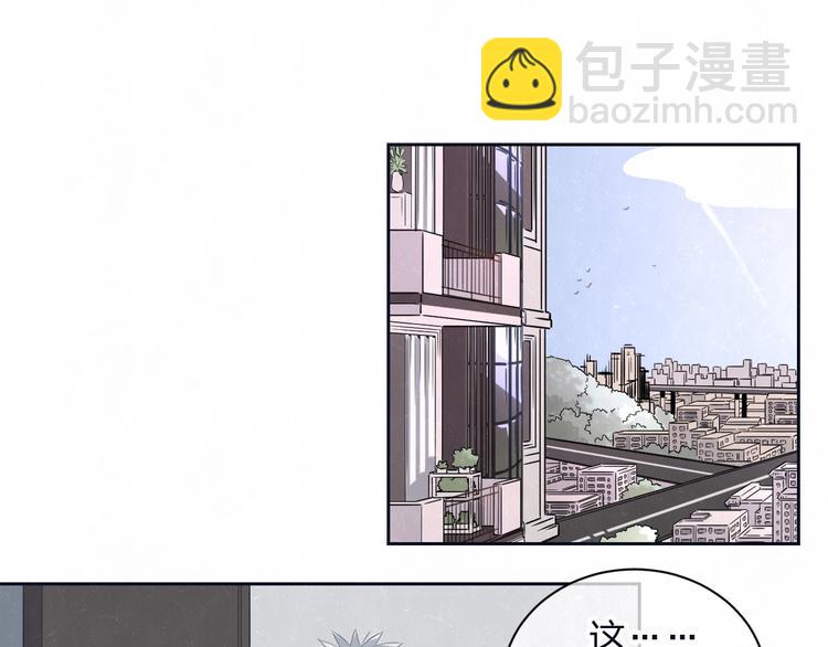 第64话  浴室3