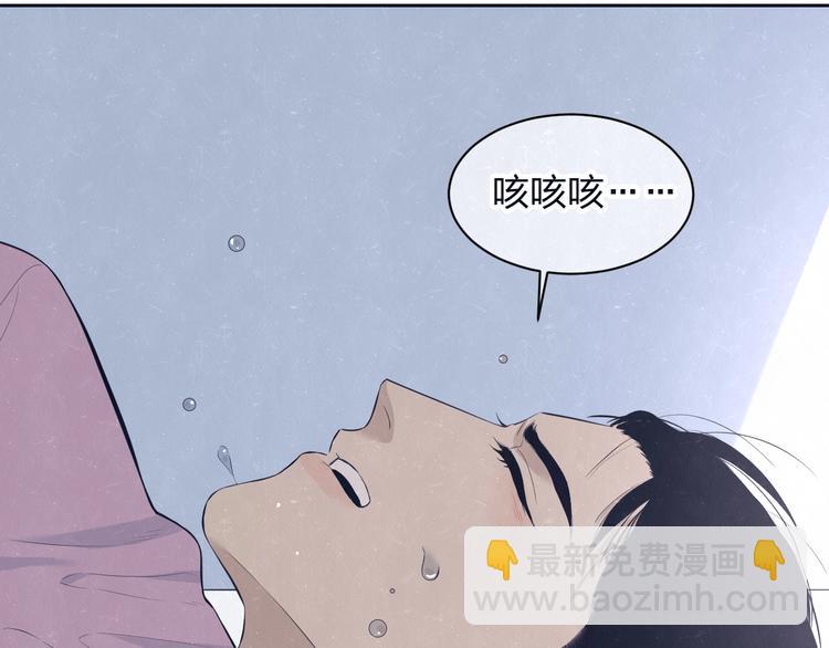 第64话  浴室33