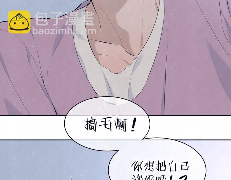第64话  浴室37