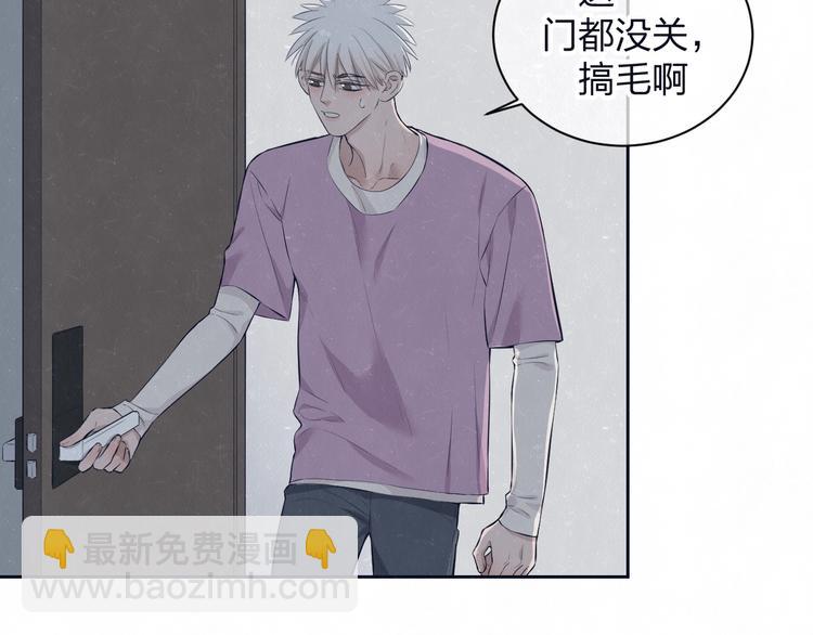 第64话  浴室4