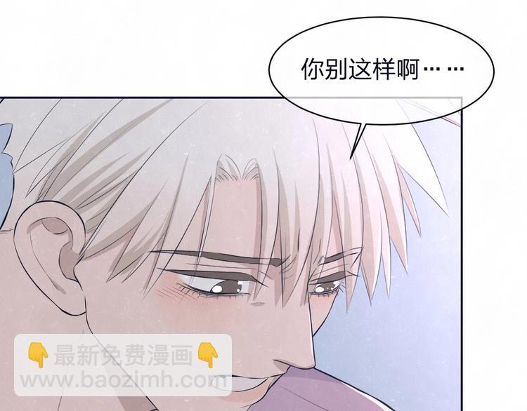 第64话  浴室40